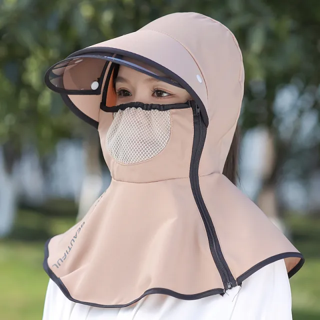 Women's Summer Wide Brim Biking Face covering Mask Sun Protection Hat Khaki - Shop at LoveMi
