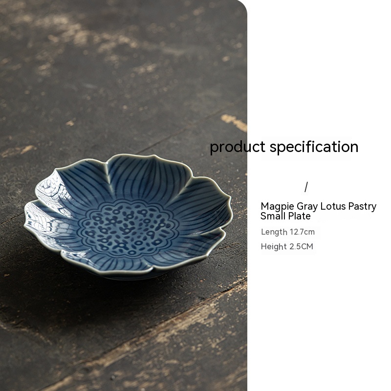 Magpie Grey Six Petal Plate