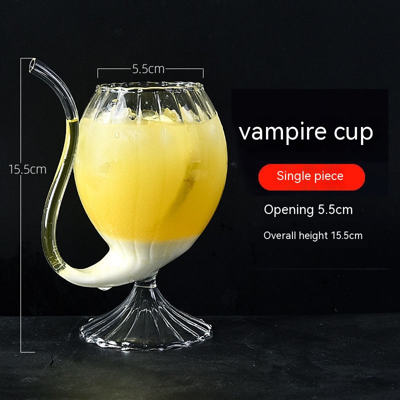 300ml Striped Juice Cup