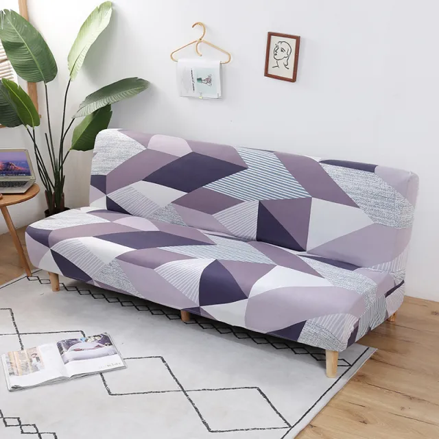 Elastic Printed Casual Folding Armless Sofa Cover Inspiration - Shop at LoveMi