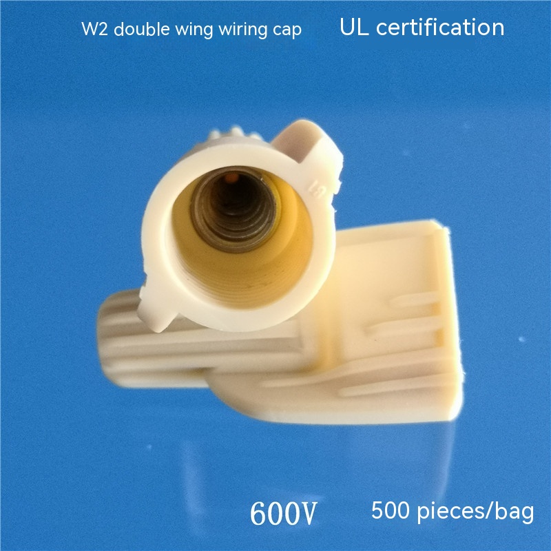 Ivory White Spring Wiring Cap Double Wing Rotating Terminal Wiring Cap 500 PCsbag With Wings Terminal