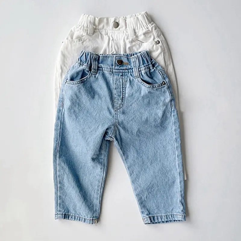 Children's New Simple Fashion Easy To Match