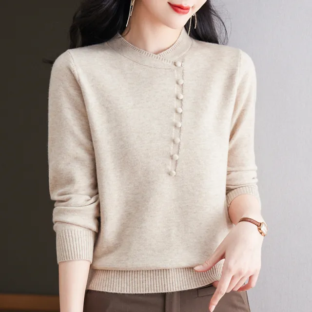 Long Sleeve Knitted Button Top Bottoming Shirt Beige - Shop at LoveMi