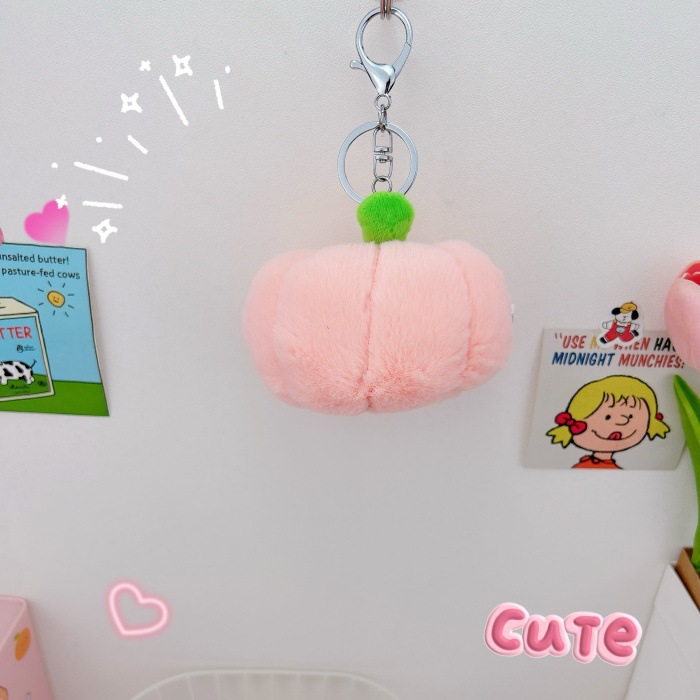 Title 1, Creative Plush Cute Fruit Keychain Pendant