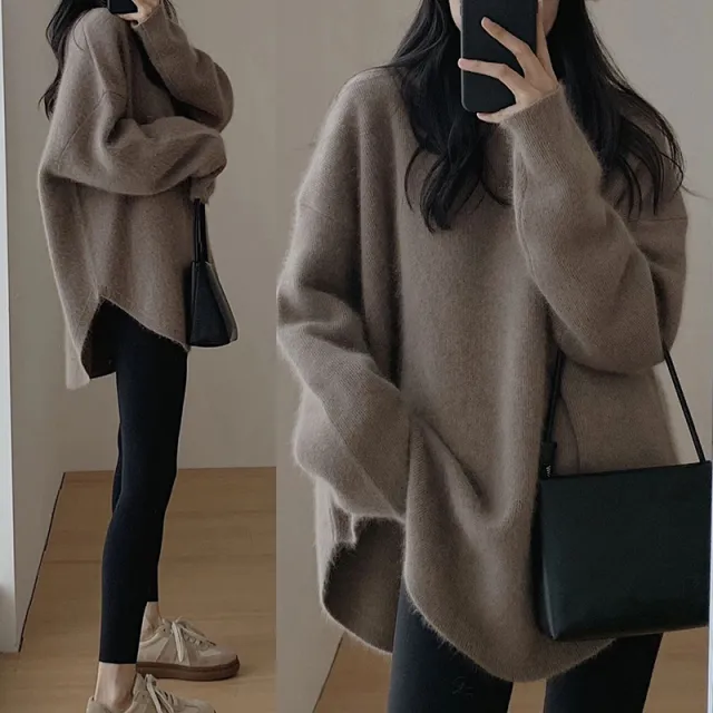 Idle Style High grade French Pullover Bottoming Sweater Brown - Shop at LoveMi