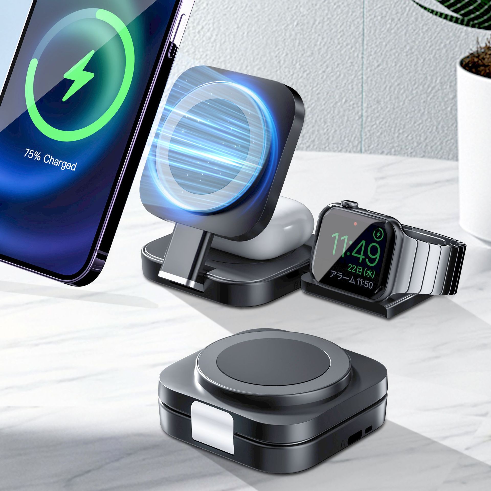 Desktop Three In One Wireless Charger