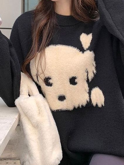 Black Puppy Plus Size Loose Sweater