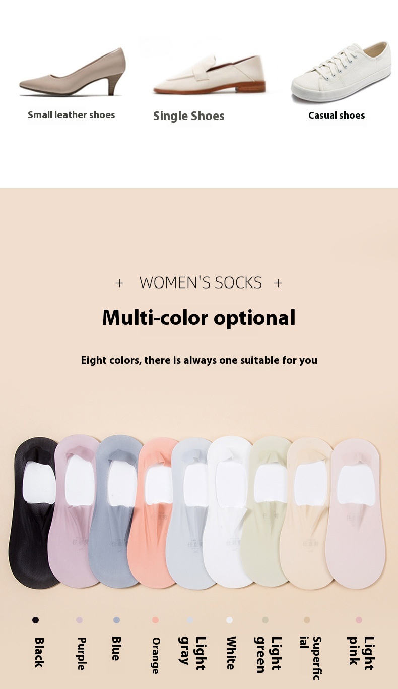 Breathable Women's Invisible Summer Socks. Product information: Pattern: solid color. Color: black, white, pink, light skin, blue, orange, light gray, light green, purple. Specifications: Bare socks, white paper card packaging. Main fabric composition: Co