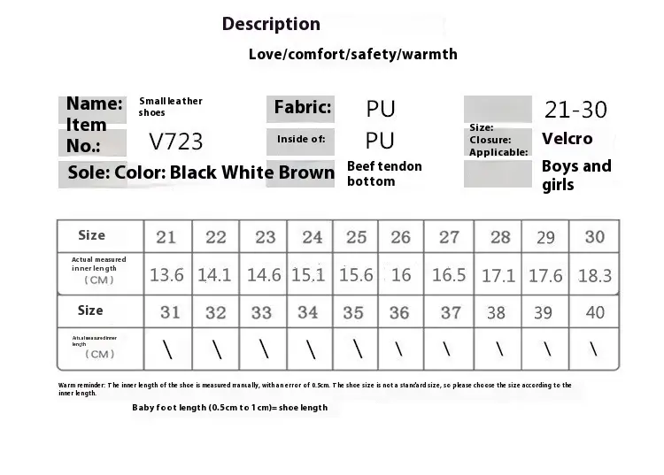 British Style Leather Shoes Children's Princess Shoes College Style