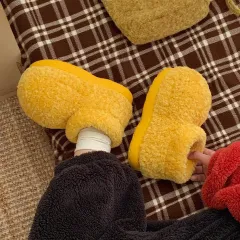 Cute Fashion Big Head Furry Boots For Women - Yellow - View 1