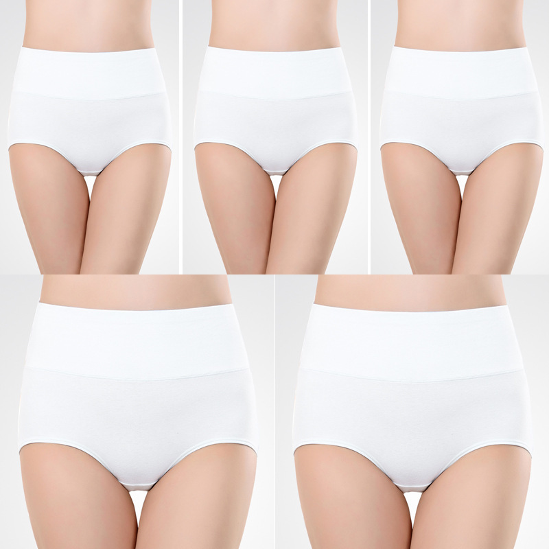 White 5PCs