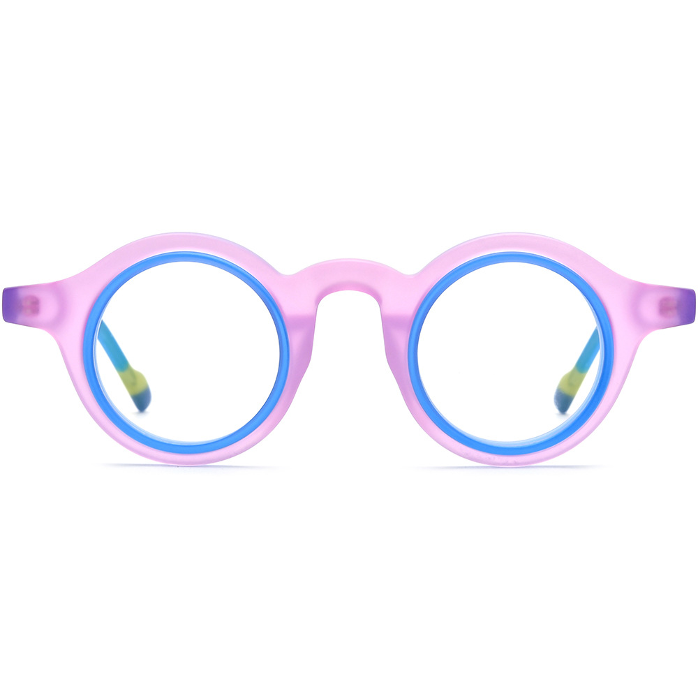 Frosted Glasses Frame For Men And Women