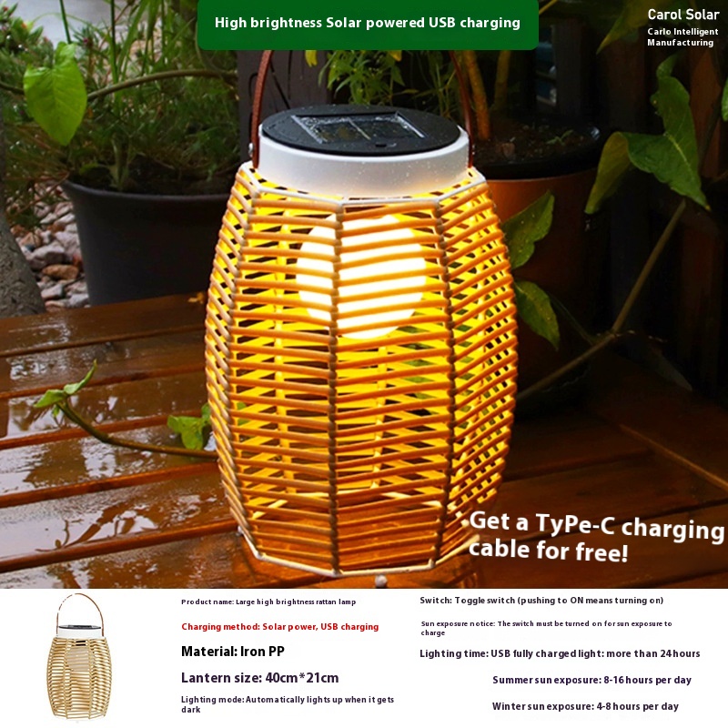 SolarUSB Large Rattan Lamp