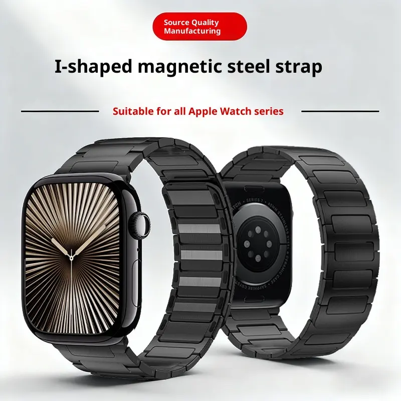 Metal Stainless Steel Magnetic H-shaped Watch Strap
