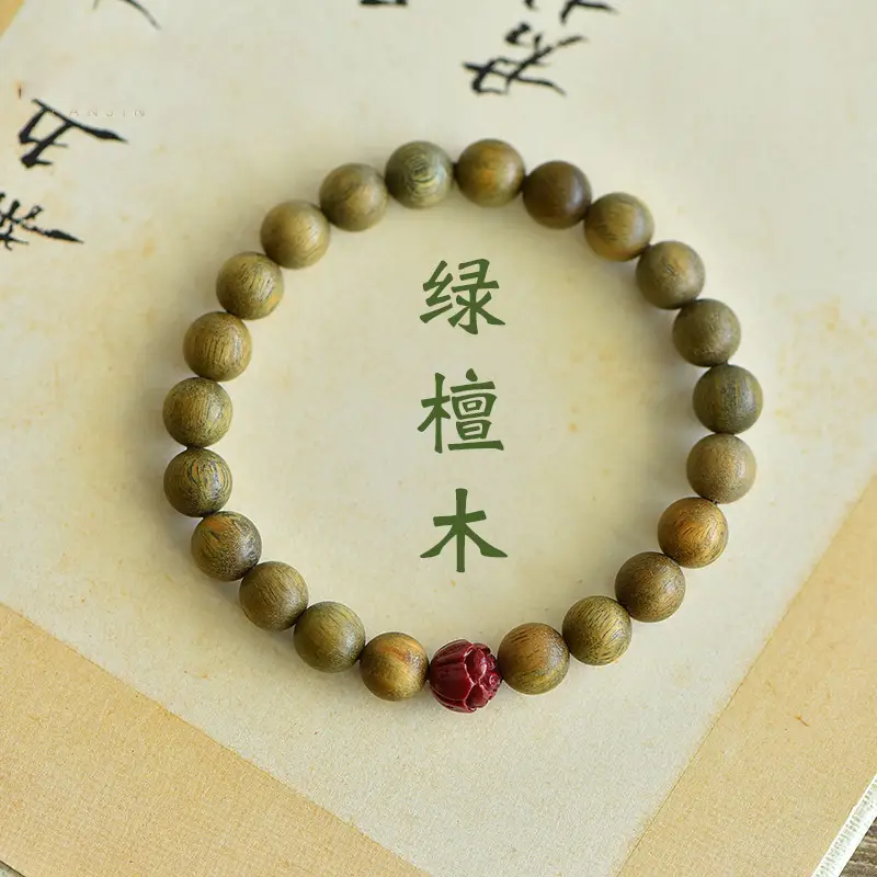 Cinnabar Lotus Bracelet For Men And Women