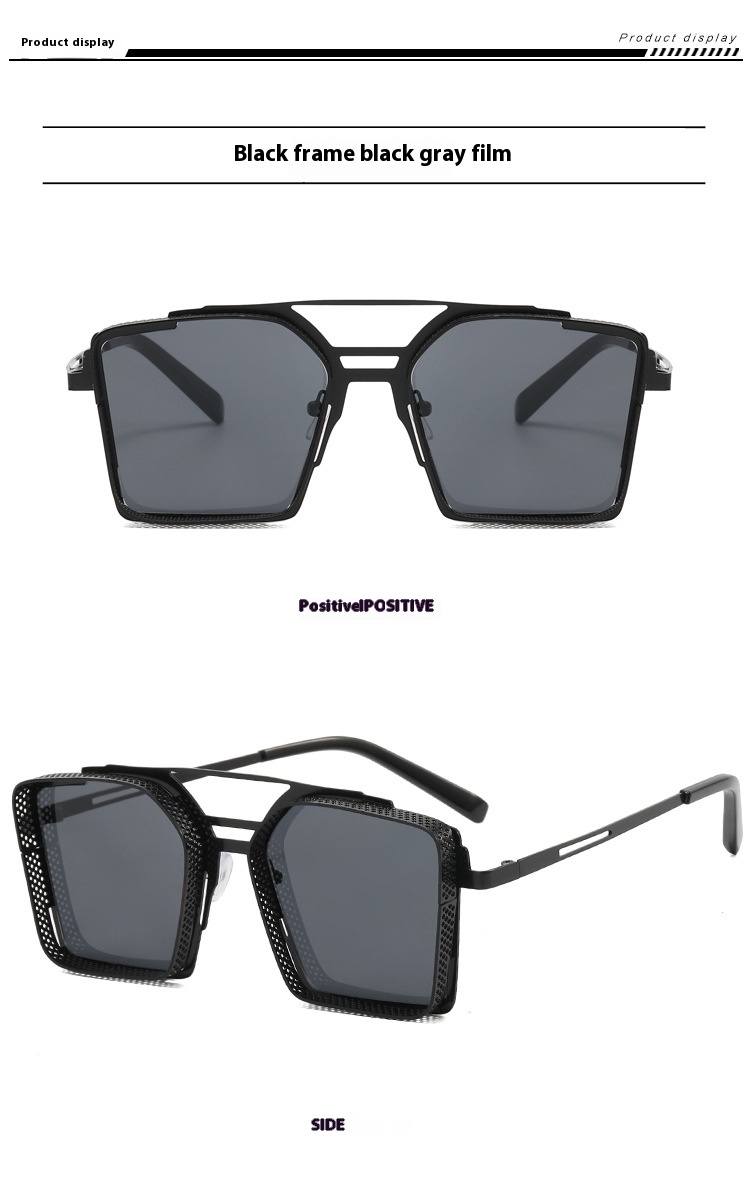 Steam Punk Sunglasses Men's Metal Hollow Square Frame Sunglasses Tide Double Beam Glasses