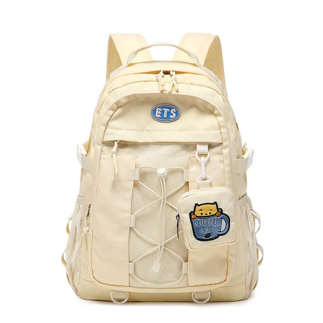 Travel Backpack College Student Computer Bag Yellow - Shop at LoveMi