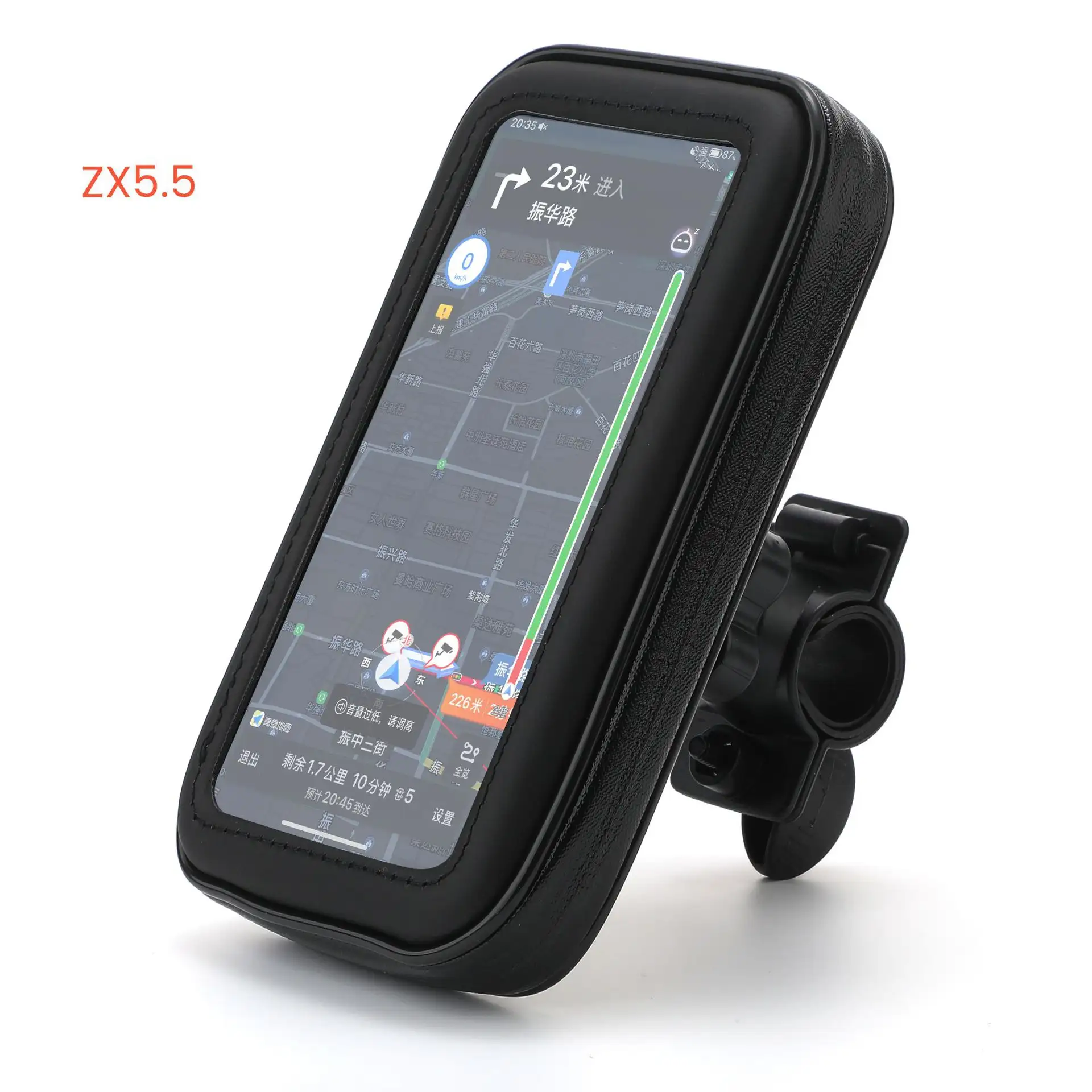 Riding Mobile Phone Stand Bag