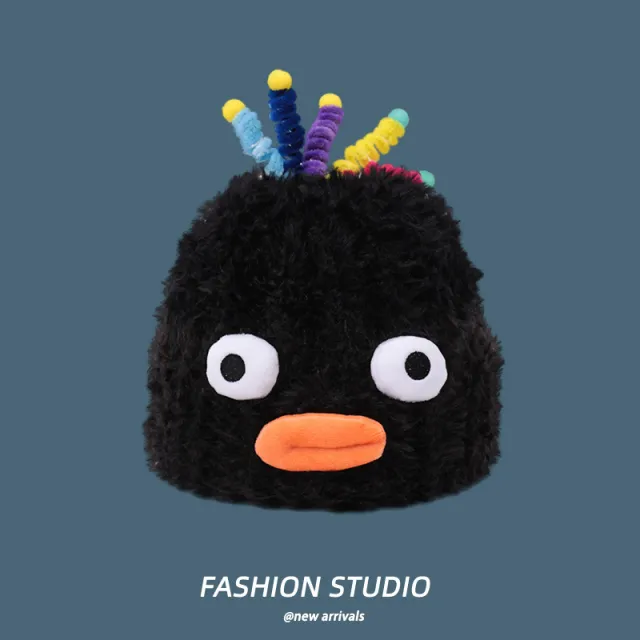 Casual Cute Sleeve Cap Warm, Comfortable And Breathable Plush Bonnet Black - Shop at LoveMi