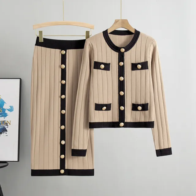 Skirt Knitted Cardigan Two piece Set Dress For Women Autumn And Winter Khaki - Shop at LoveMi