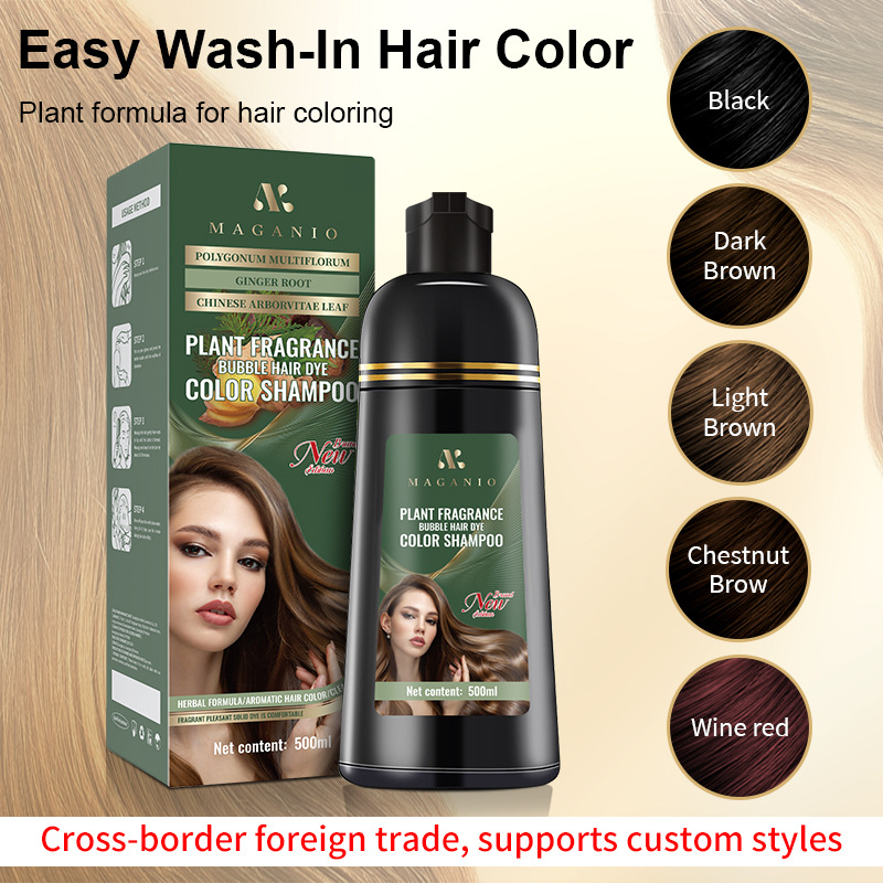 Hair Dye Cream Gentle And Non-irritating Shampoo Hair Dye