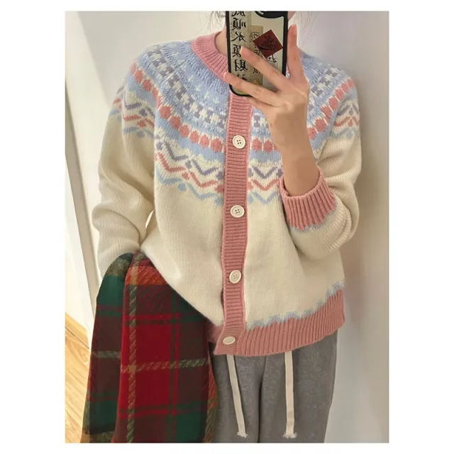 Fairisland Knitted Brocade Sweater Women's Autumn And Winter Christmas Beige - Shop at LoveMi