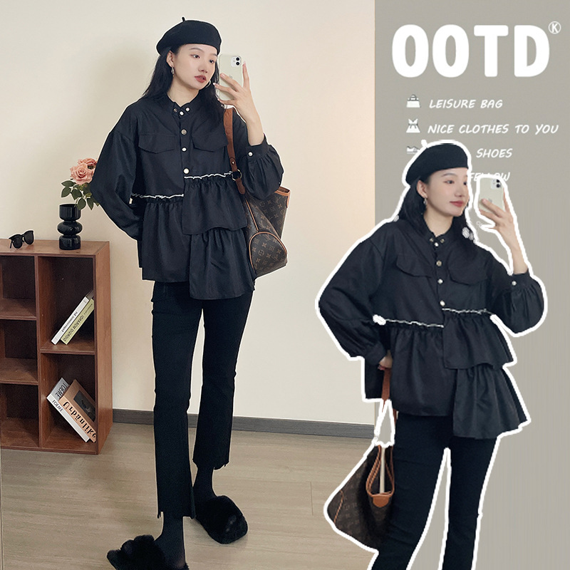 Maternity Top Autumn Fashion Mom Loose Slimming