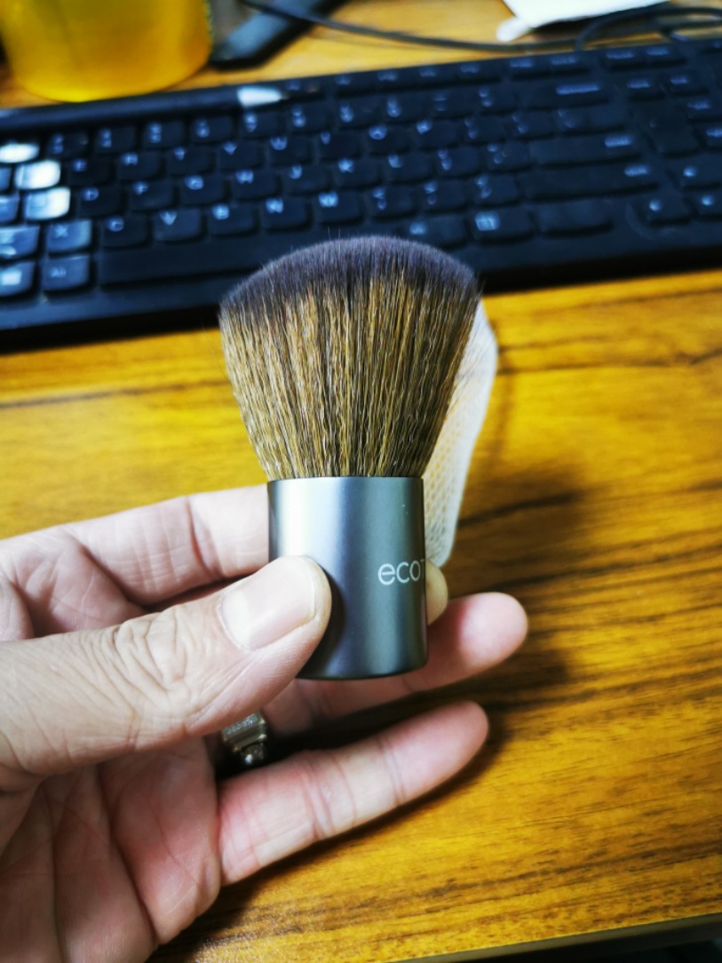 Base Brush