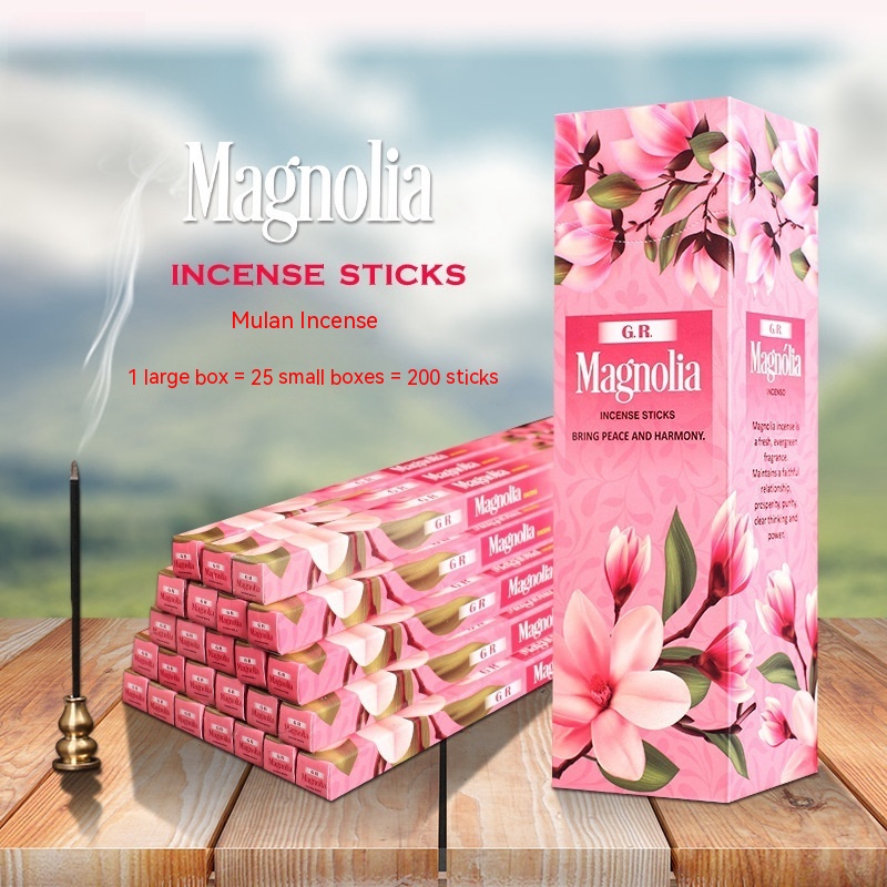 578 Magnolia Big Box