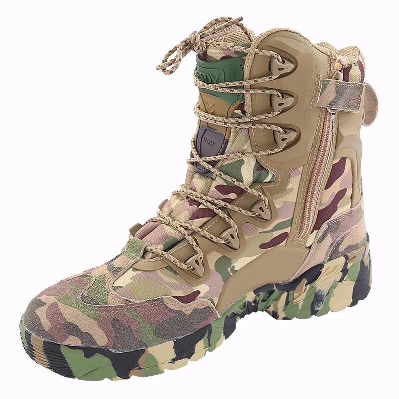 Title 2, Camouflage high top men