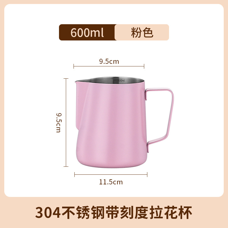 600ML pink