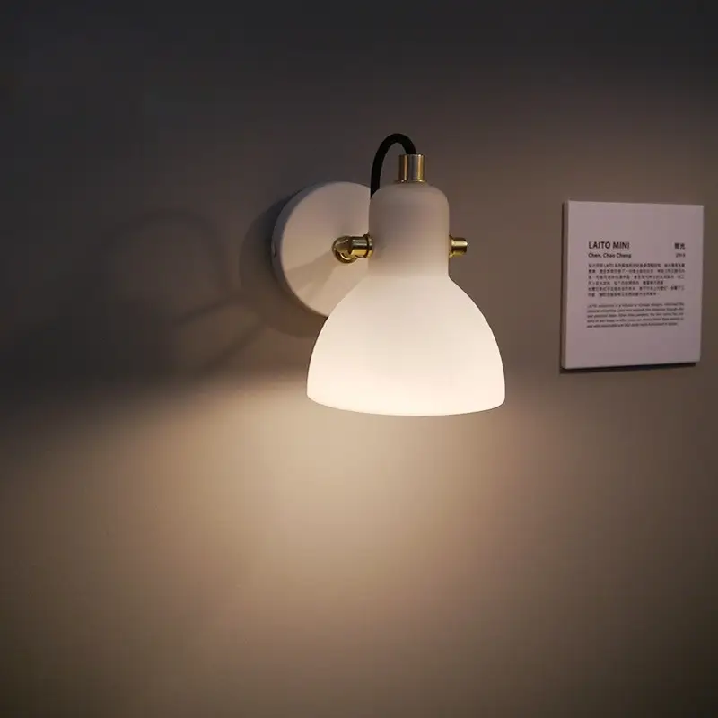 Simple Bedroom Bedside Rotating Glass Wall Lamp
