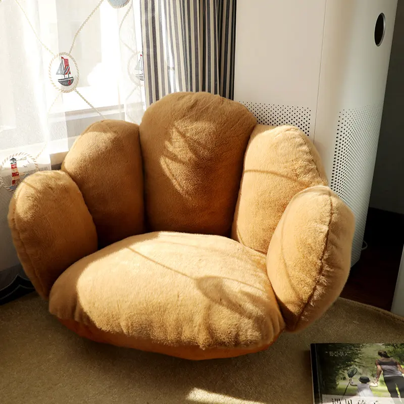 Futon Cushion Lazy Children Reading Small Sofa