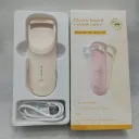 English Packaging Apricot