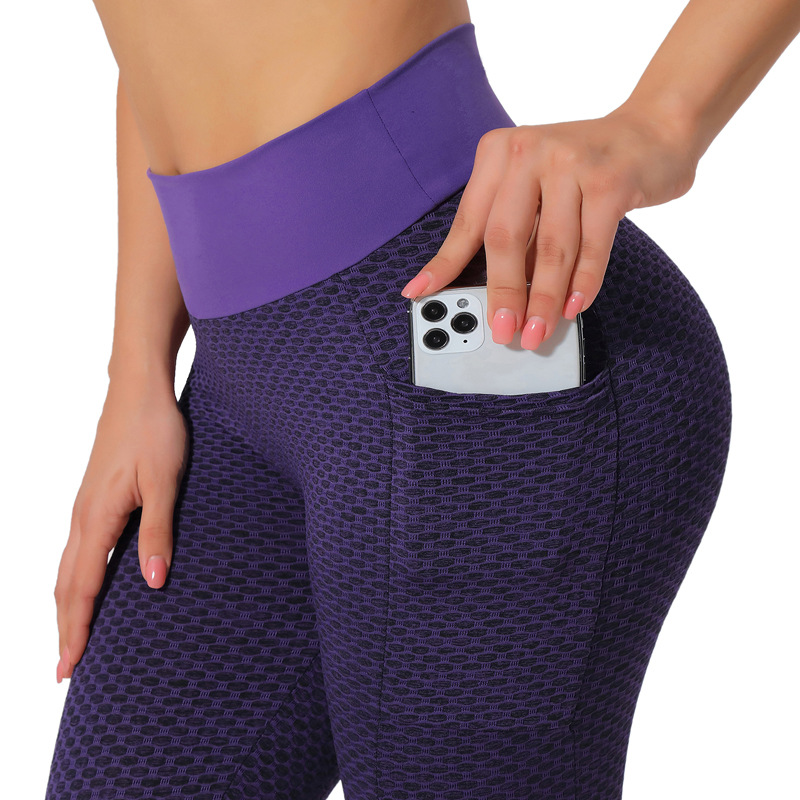 Title 73, Beautiful Peach Buttocks Skinny Cropped Yoga Pa...