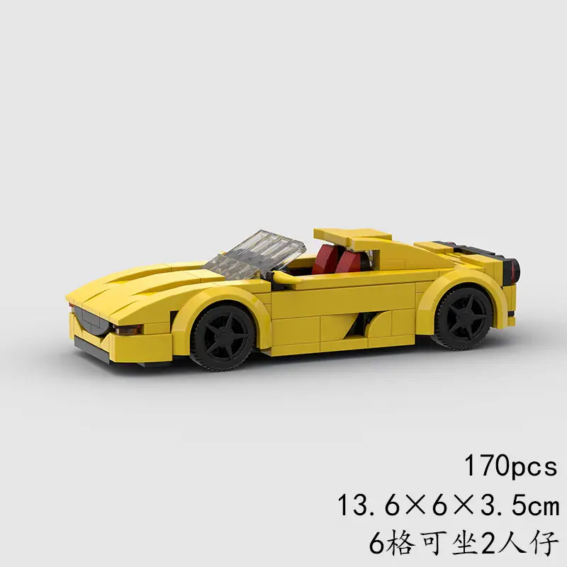 Small Particle Racing Sports Car Moc Children's Toy DIY Building Blocks