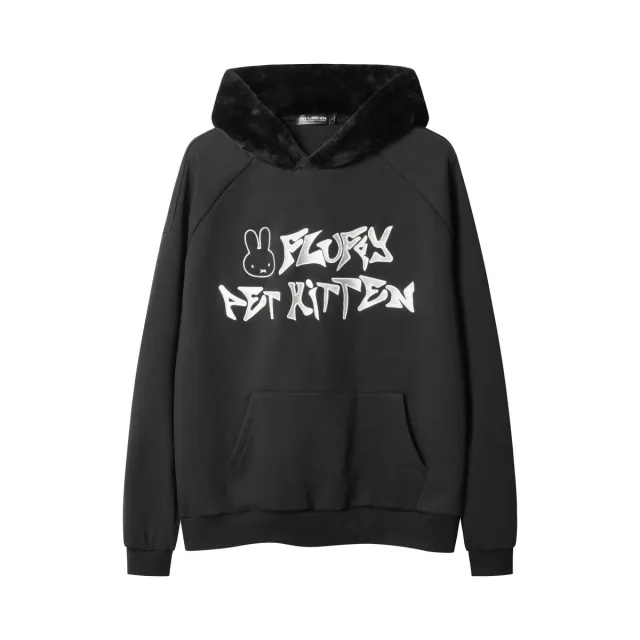 Plush Contrast Color Thermal Hooded Sweatshirt Black - Shop at LoveMi