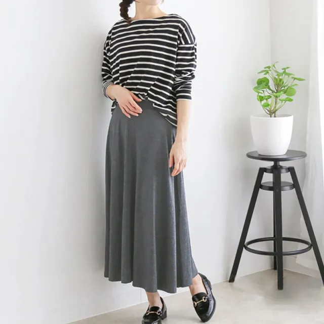 Spring And Summer Women's Large Swing Flare Skirt Long Dark Gray - Shop at LoveMi