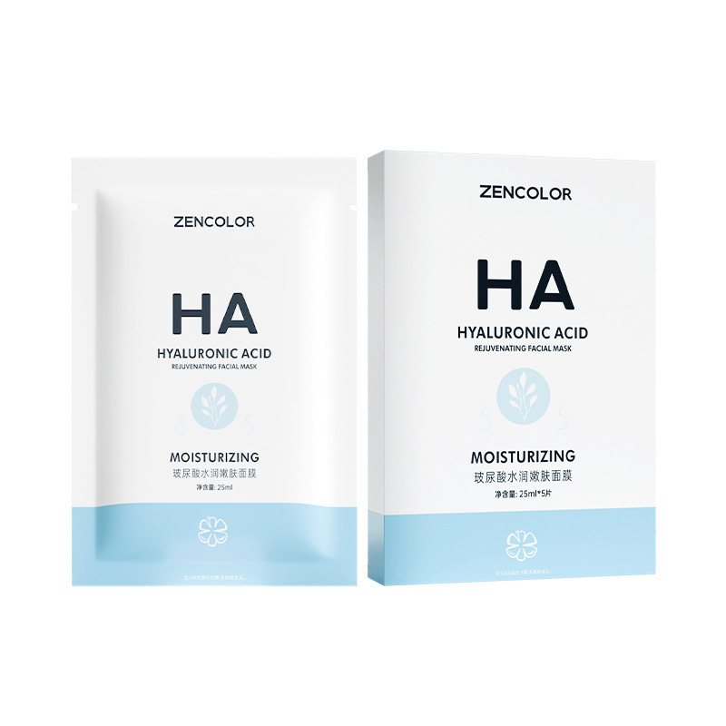 Hyaluronic Acid Mask