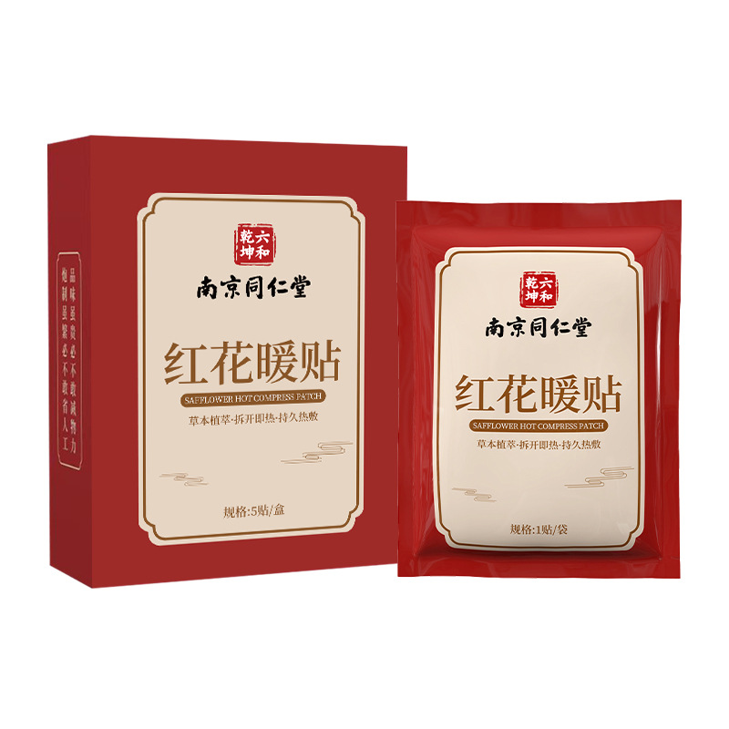 https://cf.cjdropshipping.com/quick/product/7e8a801b-1c52-4351-9bf3-d2070fec5e13.jpg