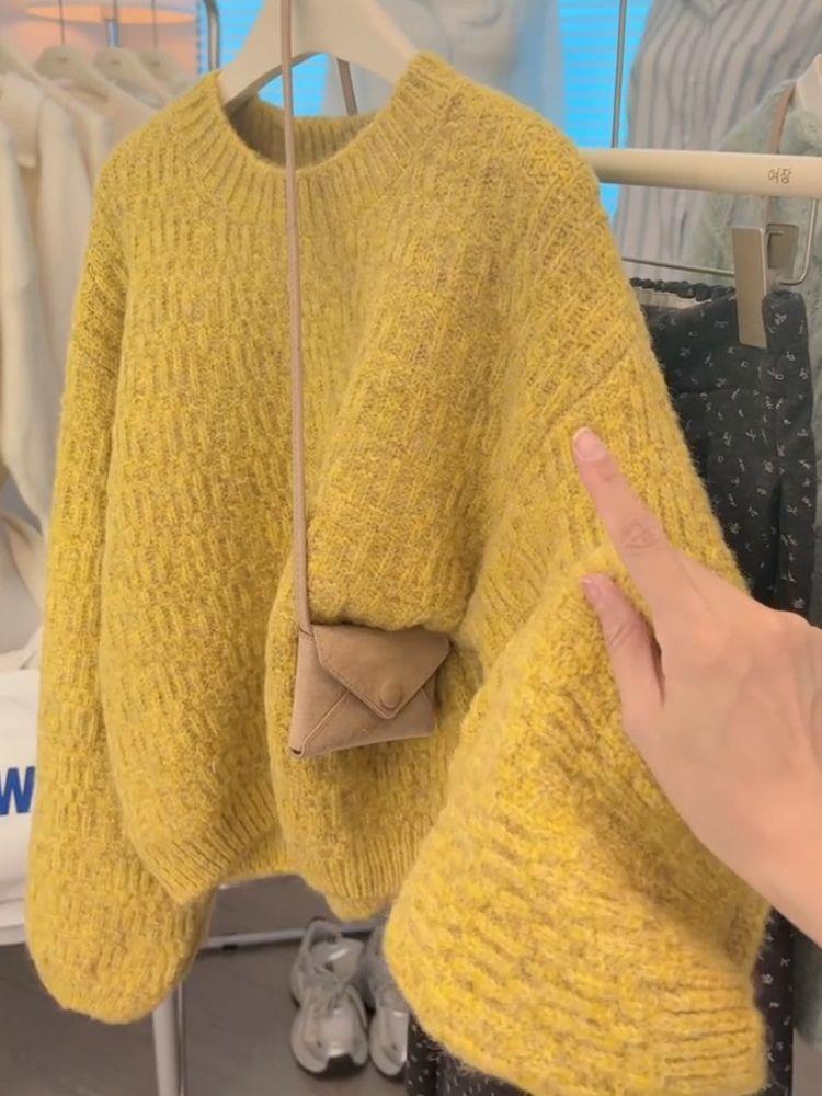 Korean-style Trendy Light Yellow Loose Crew-neck Sweater