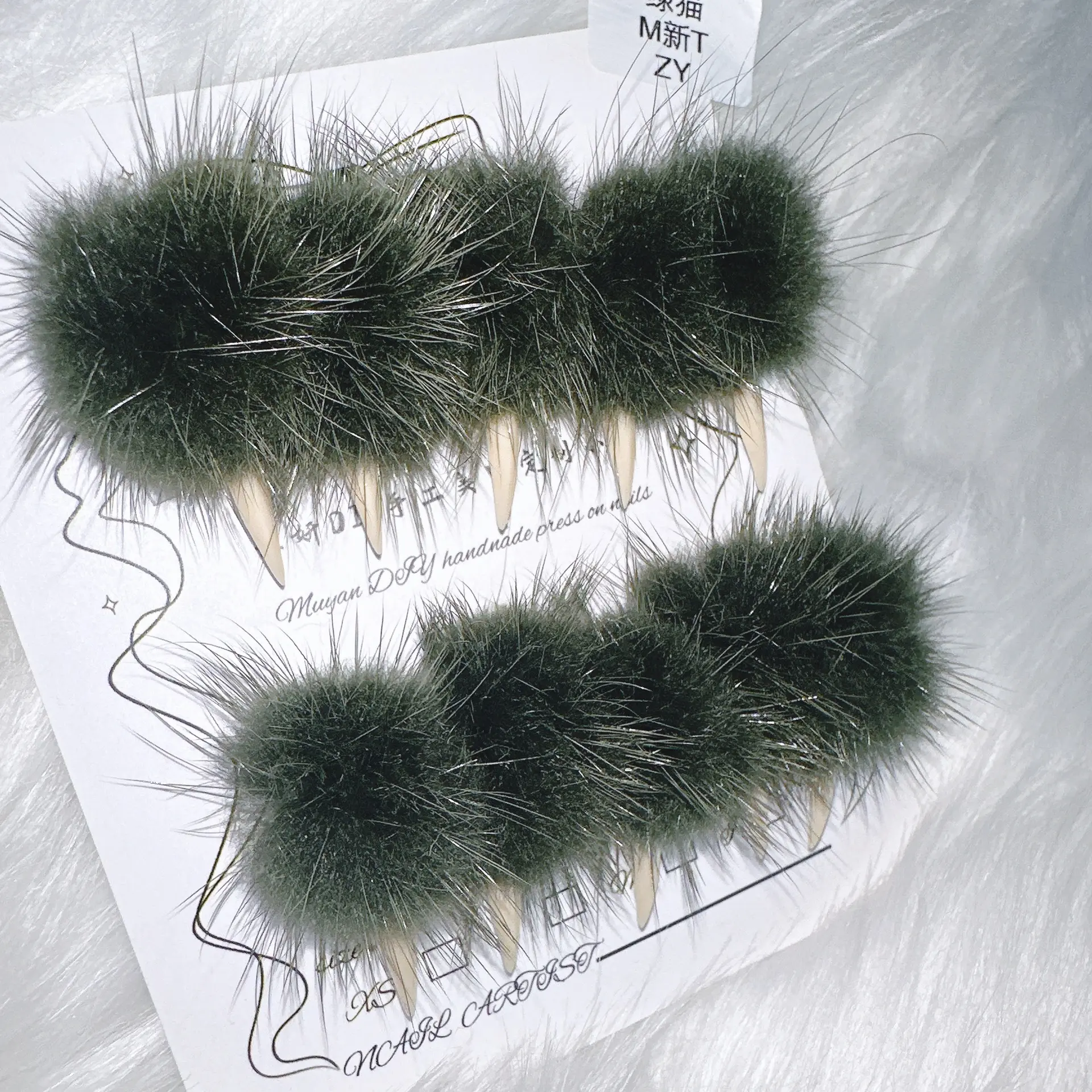 Dark European And American Cat's Paw Yellow