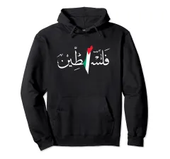 Cotton Pullover Hoodie Warm Hoodie Fashion Hip Hop Street We - 5 Colors-4Xl - View 1