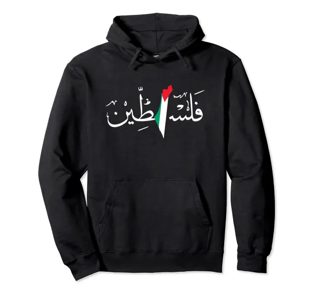 Cotton Pullover Hoodie Warm Hoodie Fashion Hip Hop Street We 5 Colors L - Shop at LoveMi