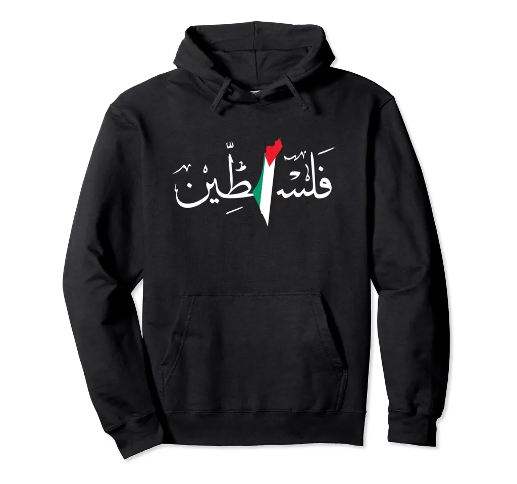 Cotton Pullover Hoodie Warm Hoodie Fashion Hip Hop Street We - 5 Colours-L