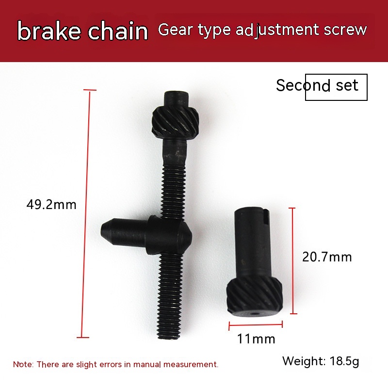 Chain Saw Gear Type 2 Sets