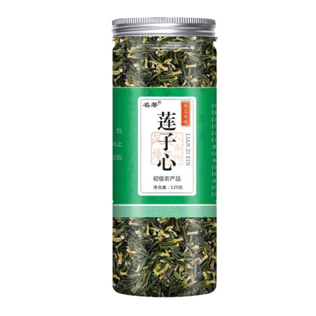 Bozhou Health enhancing Herbal Tea Combined Scented Tea Scented Tea Gift Box Lotus Seed Heart 125G - Shop at LoveMi
