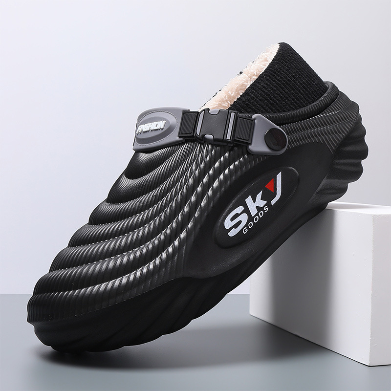 Men's Cotton Slippers Winter Thick Soles Height-increasing And Lined With Fleece - Image 3