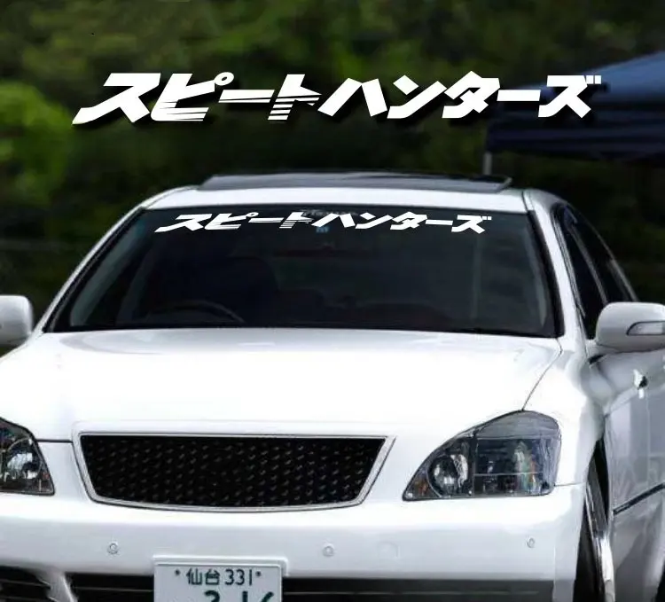 Front Windshield Glass Bumper Stickers Personality Creative