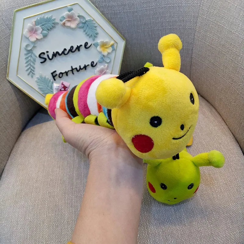 Dog Sound Toy Molar Long Lasting Plush Toy - Caterpillar Yellow